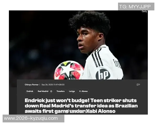 于帕梅卡诺经纪人与皇马进行接触但尚未达成任何协议 于帕梅卡诺经纪人与皇马进行接触但尚未达成任何协议