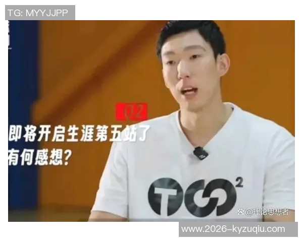 周琦谈网友评论:只要不涉及家庭我觉得批评很有创意和用心 周琦谈网友评论:只要不涉及家庭我觉得批评很有创意和用心