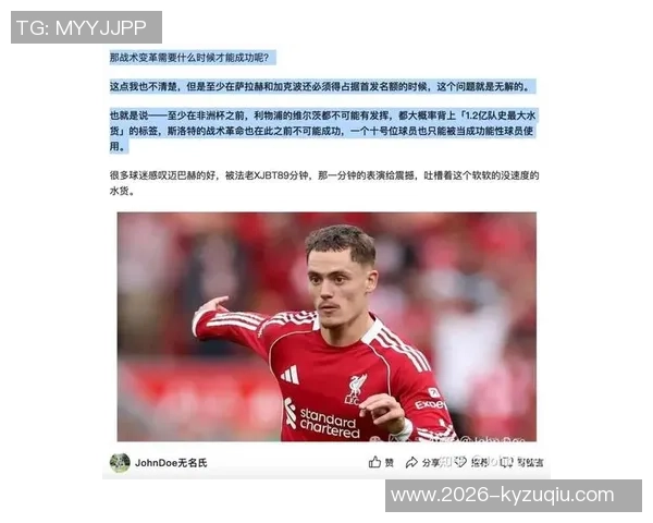 海皮亚回忆05欧冠决赛遗憾曾考虑重返利物浦但遭药厂拒绝 海皮亚回忆05欧冠决赛遗憾曾考虑重返利物浦但遭药厂拒绝