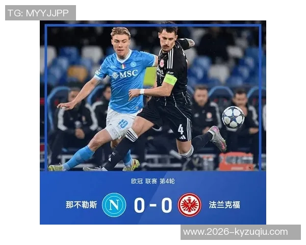 红魔之爱助力那不勒斯欧冠赛季小麦霍伊伦联手攻入7球